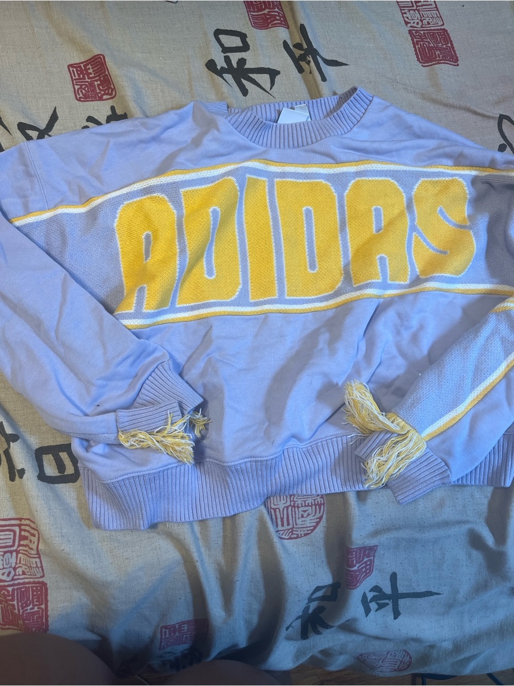 Adidas Lavender & Yellow Logo Knit Sweatshirt